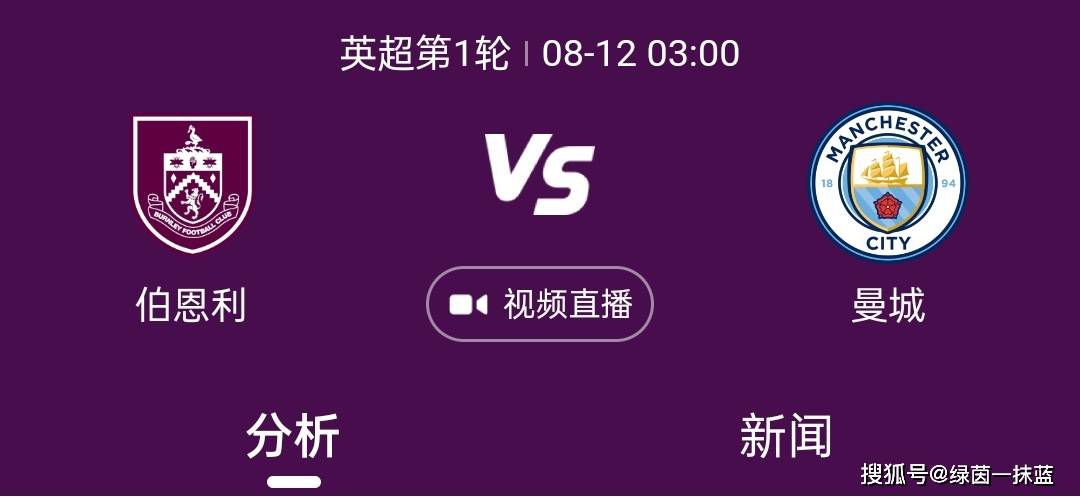 一个家庭收养了一匹野马并练习它加入跑马角逐的故事。